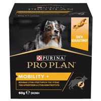 PURINA PRO PLAN MOBILITY Συμπλήρωμα διατροφής για σκύλους 60GR/