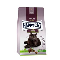 HAPPY CAT SUPREME STERILISED ΑΡΝΙ 1,3 KG