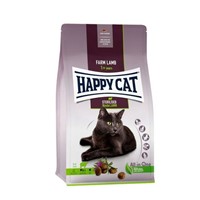 HAPPY CAT SUPREME STERILISED ΑΡΝΙ 4 KG